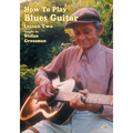 TAUGHT BY STEFAN GROSSMAN / HOW TO PLAY BLUES GUITAR LESSON 2