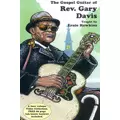 TAUGHT BY ERNIE HAWKINS / GOSPEL GUITAR OF REV.GARY DAVIS VOL.1-4