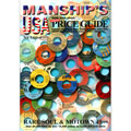 MANSHIP'S PRICE GUIDE / MANSHIP'S USA RARE SOUL PRICE GUIDE