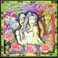 V.A. (LOST SOUL OLDIES) / LOST SOUL OLDIES VOL.5: RARE & HARD TO FIND OLDIES