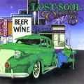 V.A. (LOST SOUL OLDIES) / LOST SOUL OLDIES VOL.8: RARE & HARD TO FIND OLDIES