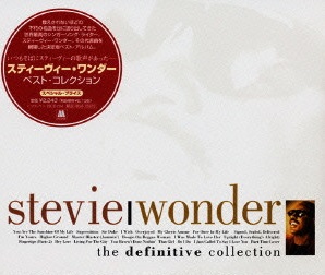 THE DEFINITIVE COLLECTION / ベスト・コレクション/STEVIE WONDER/スティーヴィー・ワンダー｜SOUL ...