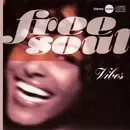 FREE SOUL VIBES / フリー・ソウル・ヴァイブス/V.A. (FREE SOUL