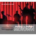 V.A.(STANDING IN THE SHADOWS OF MOTOWN) / STANDING IN THE SHADOWS OF MOTOWN (DELUXE EDITION) (デジパック/スリップケース仕様 2CD) 