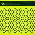V.A.(SOUL SPECTRUM) / SOUL SPECTRUM VOL.1 COMPILED BY KEB DARGE & DR. BOB JONES