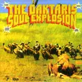 SOUL EXPLOSION/DAKTARIS/ダクタリス|SOUL/BLUES/GOSPEL SOUL EXPLOSION/DAKTARIS/ダクタリス|SOUL/BLUES/GOSPEL