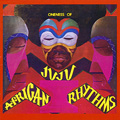 ONENESS OF JUJU / ワンネス・オブ・ジュジュ / AFRICAN RHYTHMS