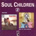 SOUL CHILDREN / ソウル・チルドレン / FRICTION + BEST OF TWO WORLDS (2 ON 1)