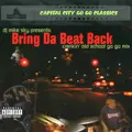 V.A.(BRING DA BEAT BACK - CRANKIN' OLD SCHOOL GO GO MIX) / DJ MIKE SKY PRESENTS: BRING DA BEAT BACK - CRANKIN' OLD SCHOOL GO GO MIX