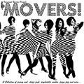 V.A.(MOVERS!) / MOVERS! - 23 HIP-SHACKIN' TUNES FROM THE VAULTS OF VAMPISOUL RECORDS