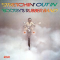 BOOTSY'S RUBBER BAND / ブーツィーズ・ラバー・バンド / STRETCHIN' OUT IN BOOTSY'S RUBBER BAND /  