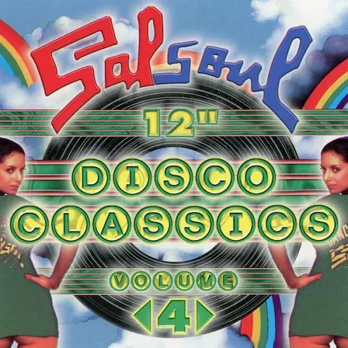 SALSOUL 12