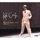 V.A.(KID CREOLE) / GOING PLACES: THE AUGUST DARNELL YEARS 1974-1982
