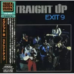 【LP】EXIT 9 / STRAIGHT UP ファンク・レアグルーヴ名盤 EXIT 9 / STRAIGHT UP (LP) - HIP TANK RECORDS