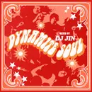 DJ JIN / DJジン / ダイナマイト・ソウル