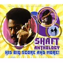 V.A.(SHAFT ANTHOLOGY) / SHAFT ANTHOLOGY: HIS BIG SCORE AND MORE!