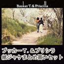 BOOKER T. & PRISCILLA / ブッカー・T. & プリシラ / 紙ジャケット SHM-CD 3タイトル BOXセット(中古)