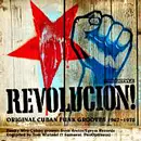 V.A. (REVOLUCION!) / REVOLUCION! ORIGINAL CUBAN FUNK GROOVE 1967 - 1978