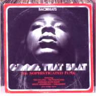 V.A. (BACKBEATS) / GIMME THAT BEAT: 70S SOPHISTICATED FUNK
