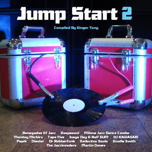 V.A. (JUMP START MUSIC) / JUMP START 2: COMPILED BY GINGER TONY