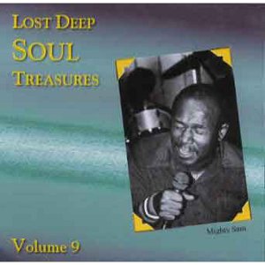 V.A. (LOST DEEP SOUL TREASURES) / LOST DEEP SOUL TREASURES VOL.9 (CD-R) 