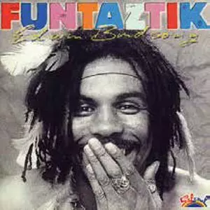 Edwin Birdsong レアグルーヴ　FUNK ROCK ロイ・エアーズ Edwin Birdsong / What It Is(LP) / Polydor 1971 USオリジナル