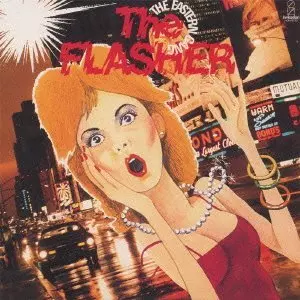 激レア和モノフリーソウル名盤！新品未使用 イースタンギャング / ドライキャット 2025年最新】Yahoo!オークション -イースタンギャング(レコード
