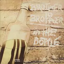 Brother To Brother – Heart Of Stone – CD (Album), 1994