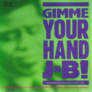V.A. (GIMME YOUR HAND JB!) / ギミ・ヨ・ハンドJB!