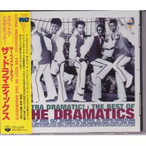 DRAMATICS / ドラマティックス / EXTRA DRAMATIC! : THE BEST OF THE DRAMATICS / エクストラ・ドラマティック!ザ・ベスト・オブ・ザ・ドラマティック (国内盤 帯 解説付)