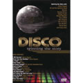V.A.(DISCO SPINNING THE STORY) / DISCO SPINNING THE STORY