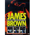 JAMES BROWN / ジェームス・ブラウン / LIVE AT CHASTAIN PARK ATLANTA