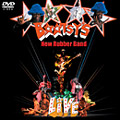 BOOTSY'S RUBBER BAND / ブーツィーズ・ラバー・バンド / LIVE IN JAPAN 1993 (DVD) / ライブ・イン・ジャパン1993 (DVD)
