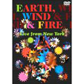 EARTH, WIND & FIRE / アース・ウィンド&ファイアー / ライブ・フロム・ニューヨーク