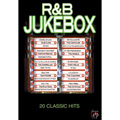 V.A.(R&B JUKEBOX 20 CLASSIC HITS) / R&B JUKEBOX 20 CLASSIC HITS
