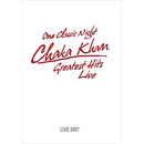 CHAKA KHAN / チャカ・カーン / GREATEST HITS LIVE