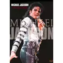 ONE NIGHT IN JAPAN/MICHAEL JACKSON/マイケル・ジャクソン｜SOUL