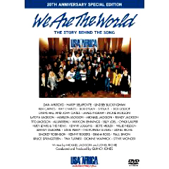 V.A. (WE ARE THE WORLD) / ザ・ストーリー・ビハインド・ザ・ソング 20th アニヴァーサリー・スペシャル・エディション