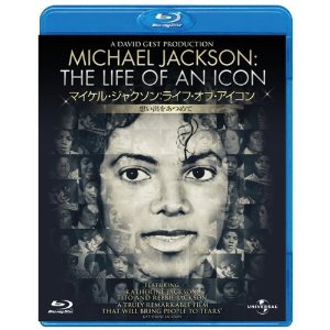 MICHAEL JACKSON / マイケル・ジャクソン / THE LIFE OF AN ICON / ライフ・オブ・アイコン: 想い出をあつめて (国内盤BLU-RAYディスク)