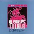 EL CHICLES / エル・チクレス / LA LA LA
