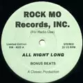 MARY JANE GIRLS / メリー・ジェーン・ガールズ / ALL NIGHT LONG + PSK + GUCCI TIME