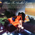 CECIL HOLMES SOULFUL SOUNDS / MUSIC FOR SOULFUL LOVERS (LP)