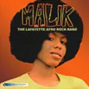 MALIK (LP MULTI-COLORED MARBLIZED VINYL) /LAFAYETTE AFRO ROCK BAND