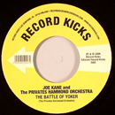 JOE KANE AND THE PRIVATES HAMMOND ORCHESTRA / I'M SORRY (CAN I PLEASE COME HOME) + BATTLE OF YOKER
