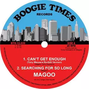 ⭐︎レア盤⭐︎MAGOO / Let's Have A Boogie （新品未開封） magoo_grande.jpg?v=1733485475