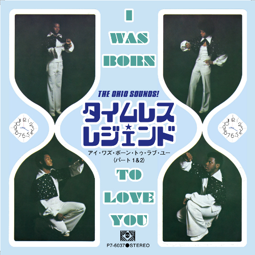 TIMELESS LEGEND / タイムレス・レジェンド / I WAS BORN TO LOVE YOU / アイ・ワズ・ボーン・トゥ・ラヴ・ユー (7")