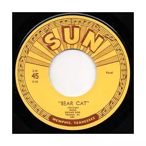RUFUS THOMAS / ルーファス・トーマス / BEAR CAT + WALKING IN THE RAIN (7”)