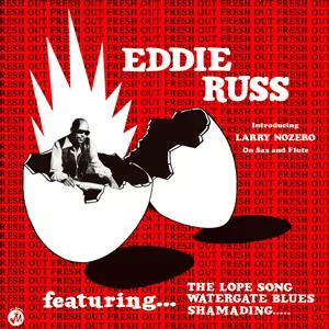 新品 Eddie Russ / See The Lightレコード　２枚セット EDDIE RUSS / SEE THE LIGHT (LP) - HIP TANK RECORDS