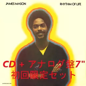 リズム・オブ・ライフ (国内盤帯 解説付 紙ジャケット仕様 + 7