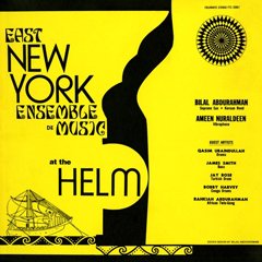 EAST NEW YORK ENSEMBLE DE MUSIC / イースト・ニュー・ヨーク・アンサンブル・デ・ミュージック / AT THE HELM (LP)